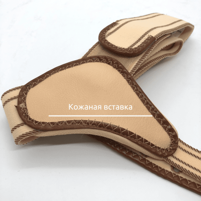 Бандаж паховый D-111 (правый) "Orliman" в магазине Склад Медтехники